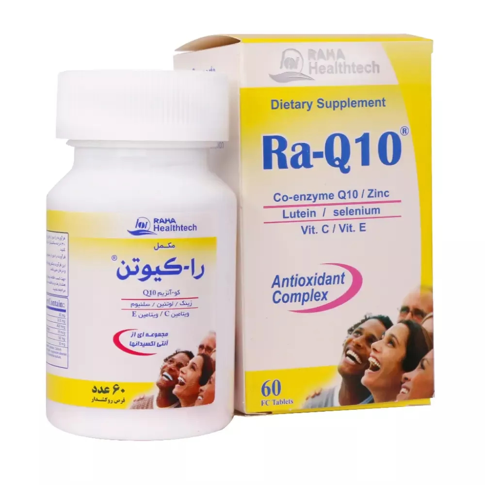 قرص را کیوتن رها 60 عددی