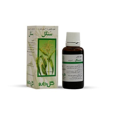 قطره سنکل گل دارو 30 میلی لیتر