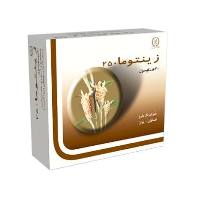 زینتوما