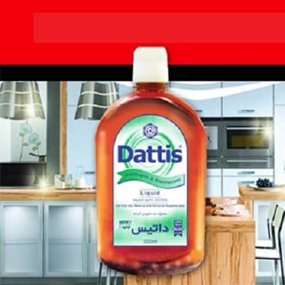داتیس