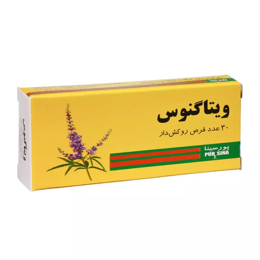 قرص ویتاگنوس پورسینا 30 عددی