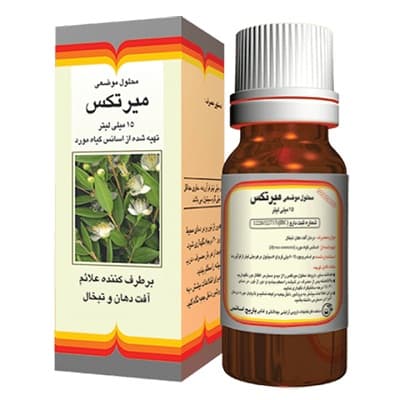 محلول موضعی میرتکس باریج اسانس 15 میلی ‎لیتر