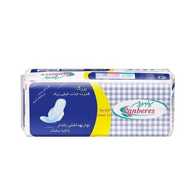 نوار بهداشتی بالدار سایز بزرگ مشبک پنبه ریز 10 عددی