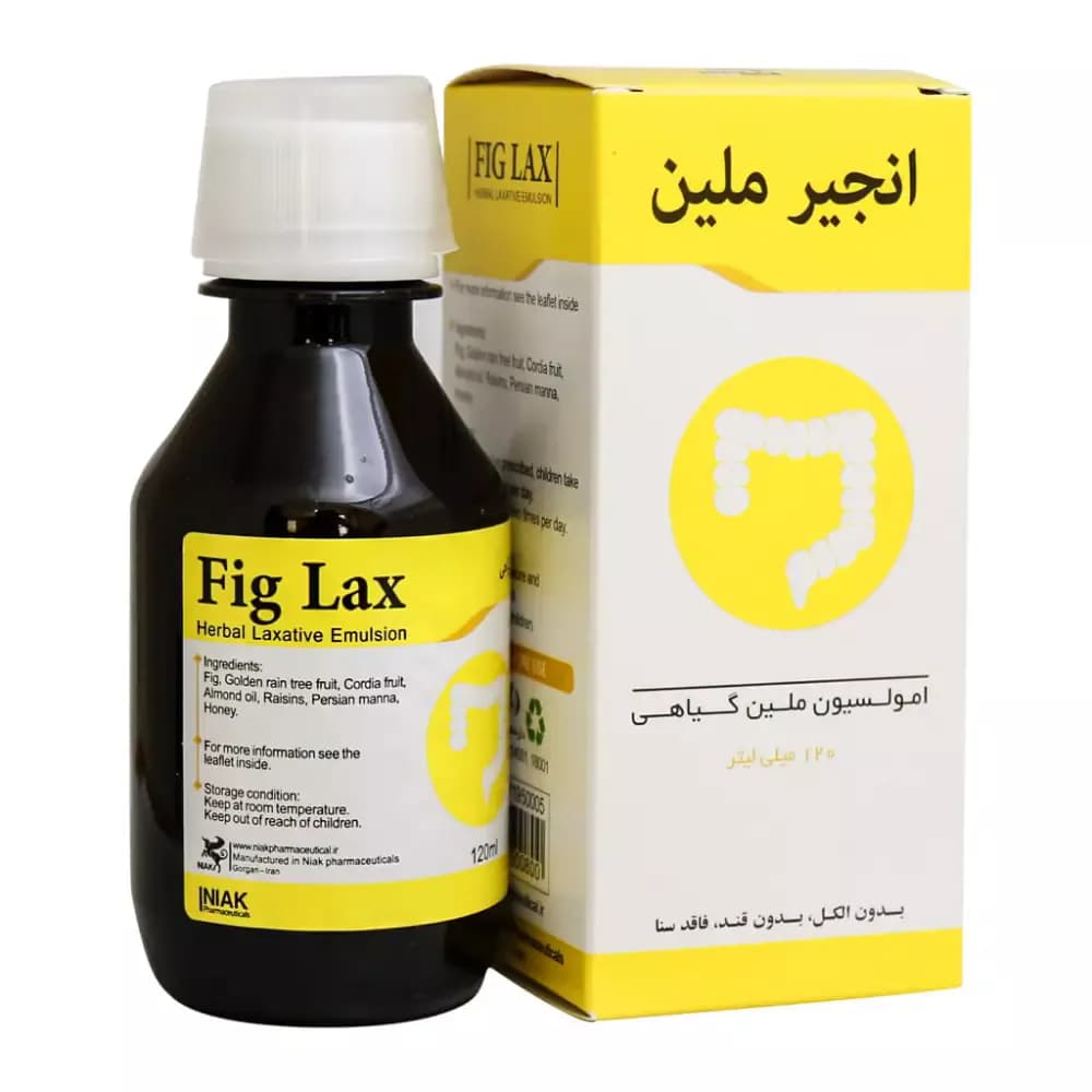 امولسیون انجیر ملین نیاک ۱۲۰ میلی لیتر