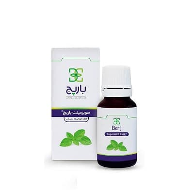 قطره خوراکی سوپرمینت باریج اسانس 15 میلی لیتر