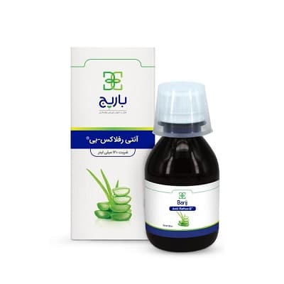 شربت آنتی رفلاکس بی باریج اسانس  120 میلی لیتر