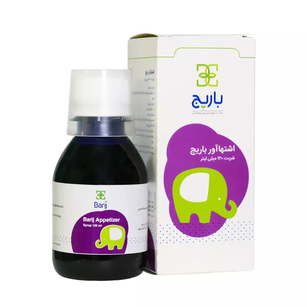 شربت اشتها آور کودک باریج اسانس 120 میلی لیتر
