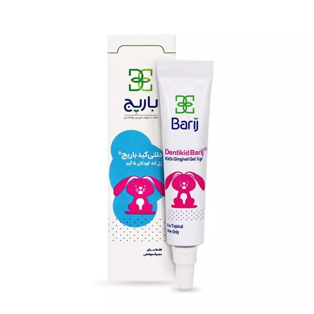 ژل موضعی دنتی کید باریج اسانس 5 گرم