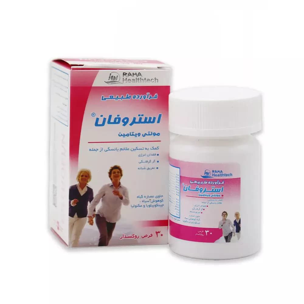 قرص مولتی ویتامین استروفان رها 30 عددی