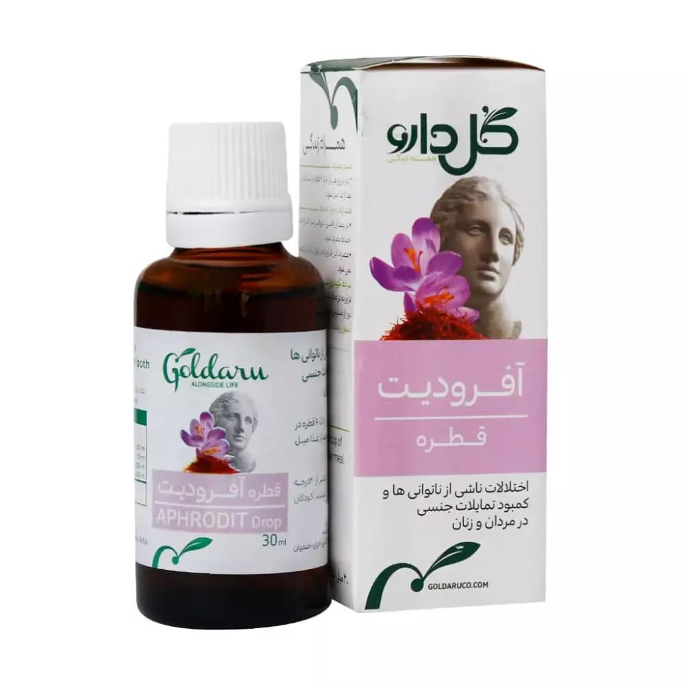 قطره آفرودیت گل دارو 30 میلی لیتر