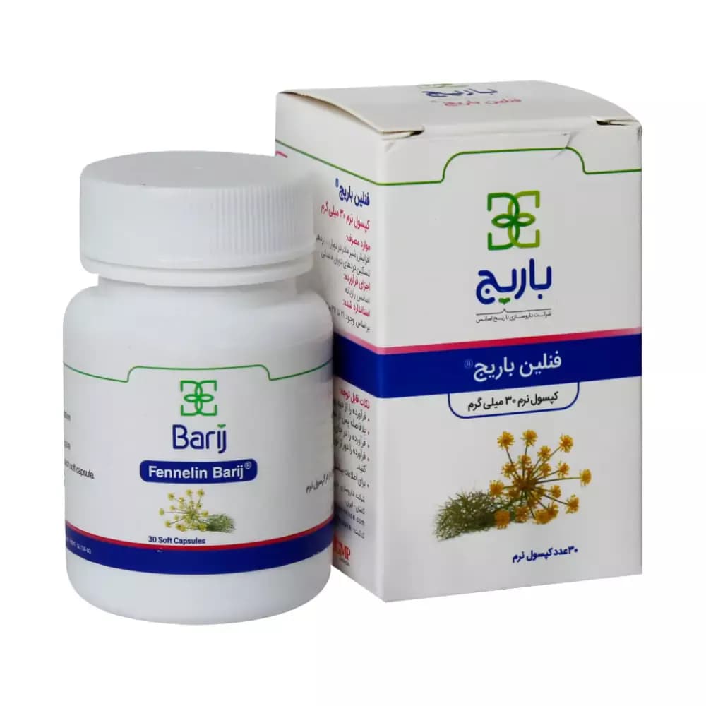کپسول فنلین باریج اسانس 30 عددی