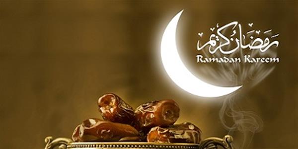 توصیه های غذایی در ماه رمضان