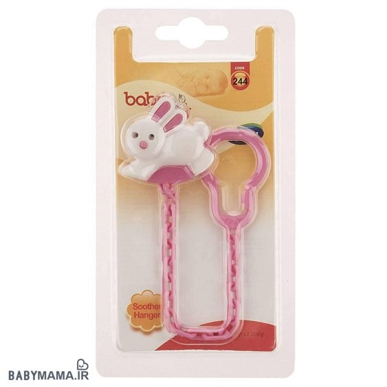 Baby Land Pacifier Holder
