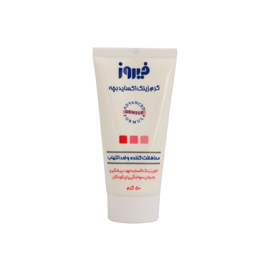 Firooz Foot Cream
