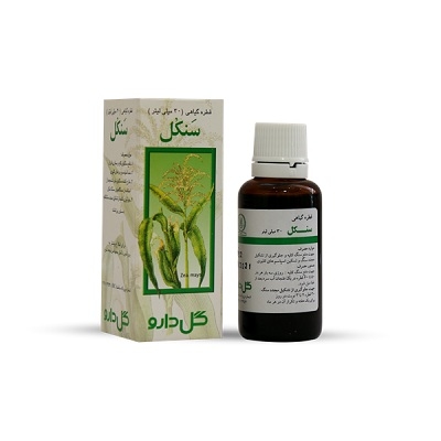 قطره سنکل گل دارو 30 میلی لیتر