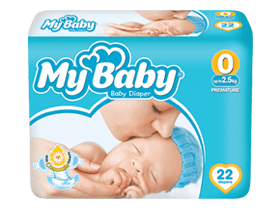 CONFY Diaper
