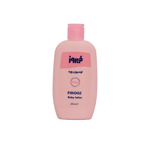 Firooz Body Lotion