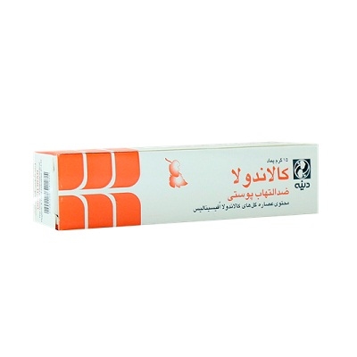 پماد کالاندولا دینه