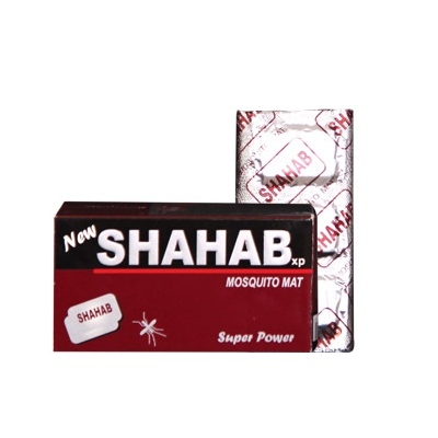 Shahab Mosquito Mats