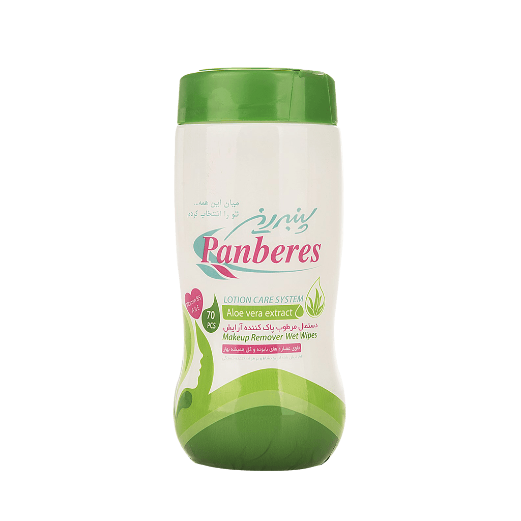 دستمال مرطوب قوطی پاک کننده آرایش پنبه ریز 70 عددی