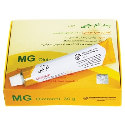 پماد مقعدی ام جی باریج اسانس