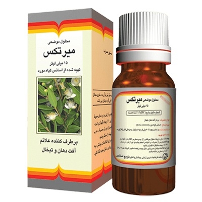 محلول موضعی میرتکس باریج اسانس 15 میلی ‎لیتر