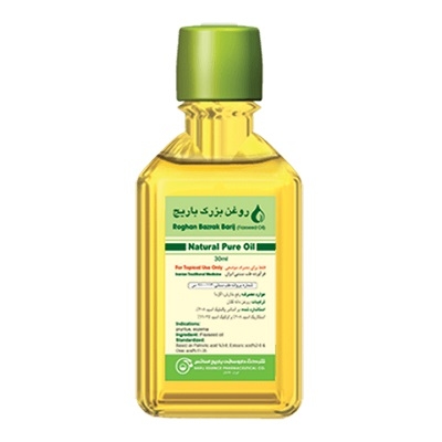 روغن کتان (بزرک) باریج اسانس 30 میلی لیتری