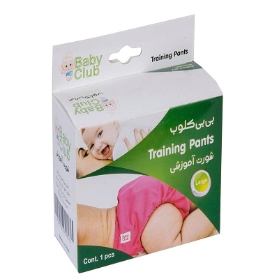 Baby Club Traininig Pants