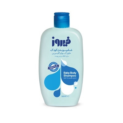 Firooz Baby Body Shampoo