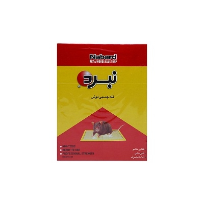تله موش چسبی مدل کتابی تاشو نبرد 1 عددی