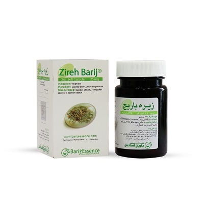 کپسول نرم زیره باریج اسانس 60 عددی