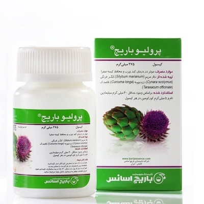 کپسول پرولیو 275 میلی گرم باریج اسانس 30 عددی