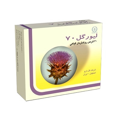 قرص لیورگل گل دارو 30 عددی