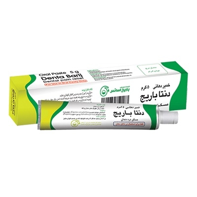 خمیر دهانی دنتا باریج اسانس 5 گرم