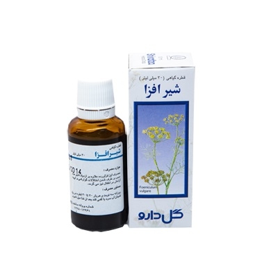قطره شیرافزا گل دارو 30 میلی لیتر