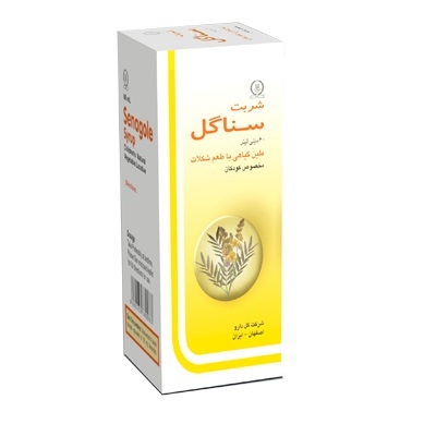 شربت سناگل گل دارو  60 میلی لیتر