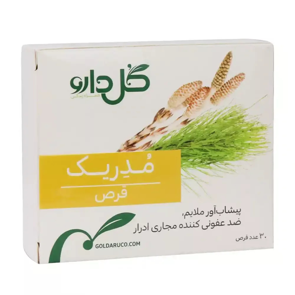 قرص روکش‎دار مدریک گل دارو 30 عددی
