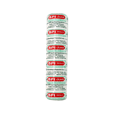 Wibril BPI Orthopedic Undercast Padding Bandage