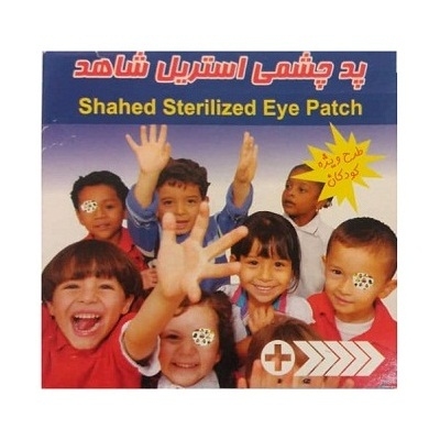 Shahed Eye Pad Kid