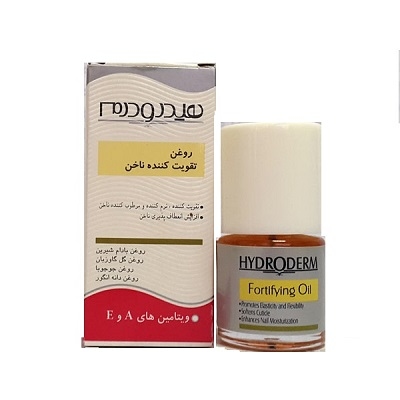 روغن تقویت کننده ناخن هیدرودرم 8 گرم