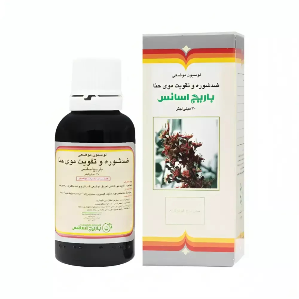 لوسیون موضعی ضد شوره و تقویت موی حنا باریج اسانس 30 میلی لیتر