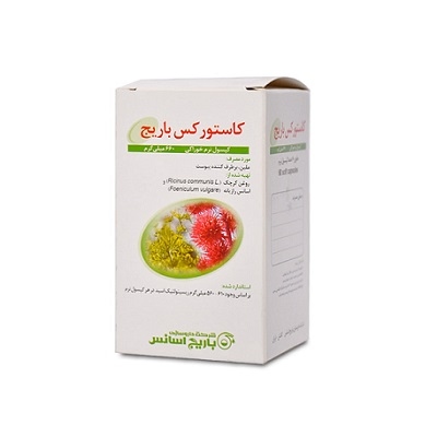 کپسول نرم کاستورکس 660 میلی گرم باریج اسانس 60 عددی