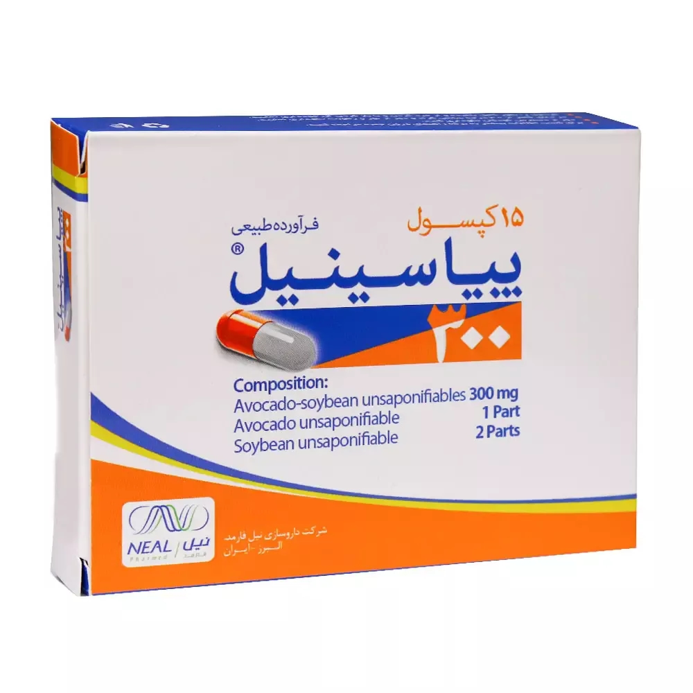 کپسول پیاسینیل 300 میلی گرم نیل فارمد 15 عددی