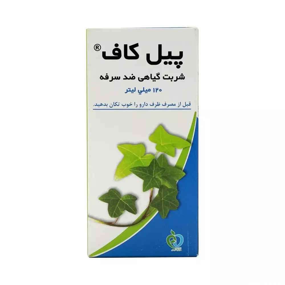 شربت گیاهی ضد سرفه پیل کاف بهار پایا 120 میلی لیتر