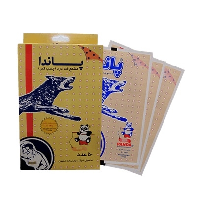 چسب ضد درد کمر پاندا