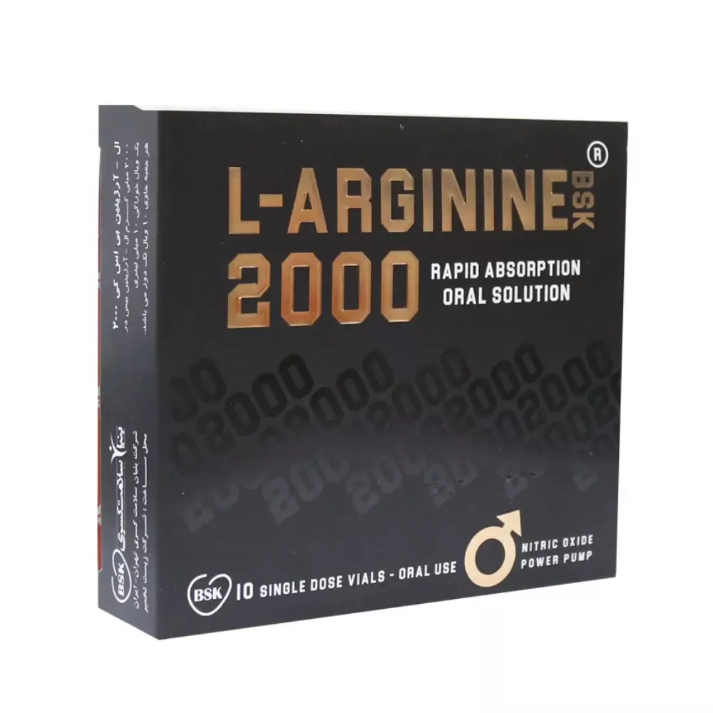 ویال خوراکی ال-آرژنین 2000 واحد بی اس کی 10 عددی