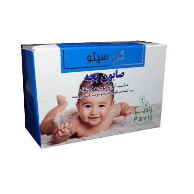 صابون بچه گل سیتو 100 گرم
