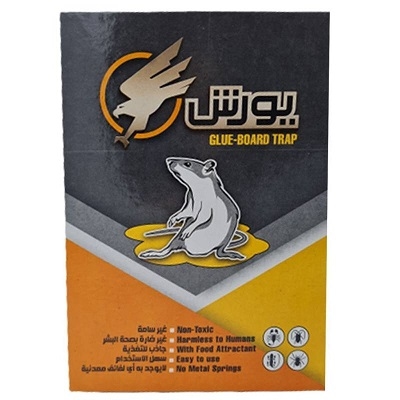 تله موش چسبی مدل کتابی تاشو یورش 1 عددی