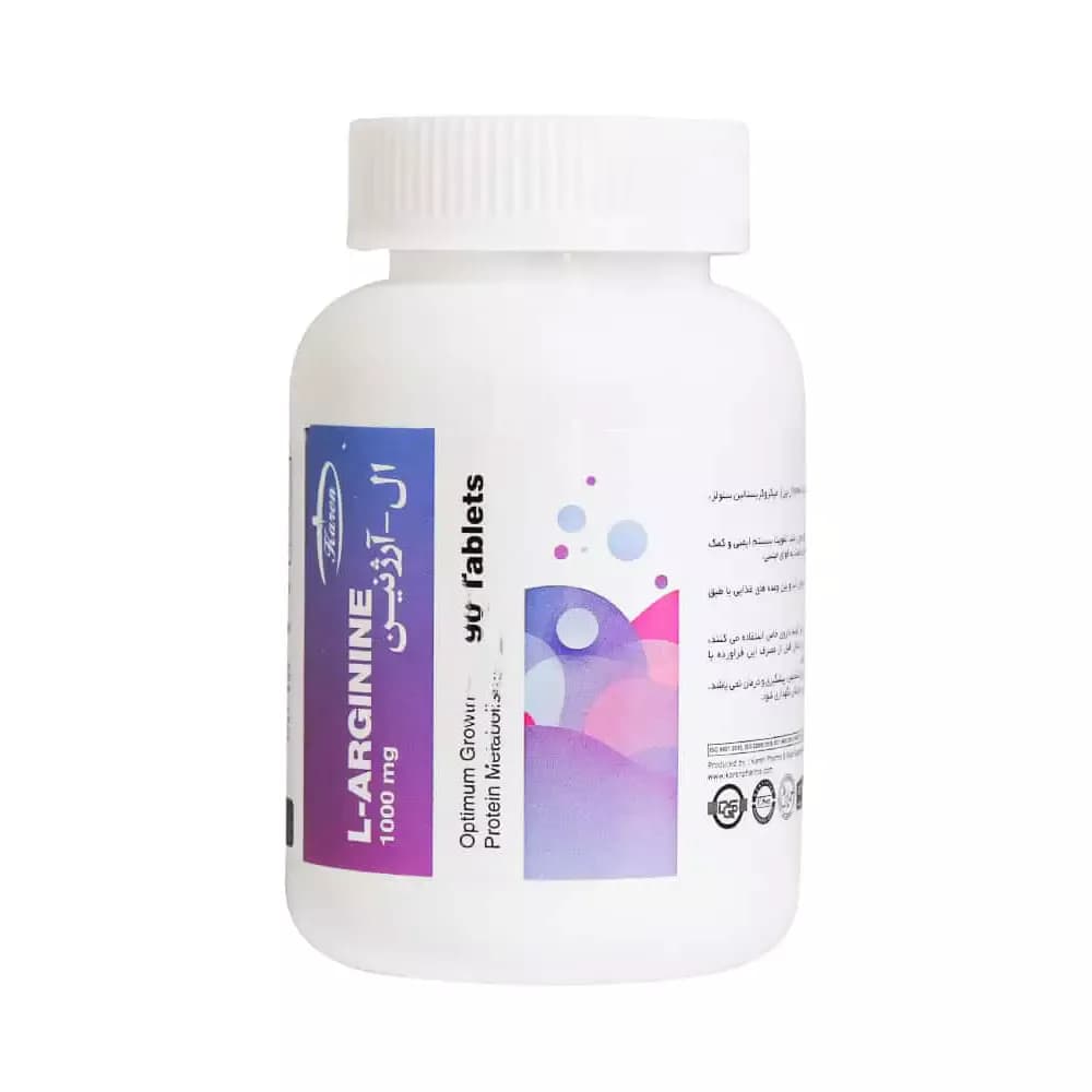 قرص ال-آرژنین 1000 میلی گرم کارن 90 عددی