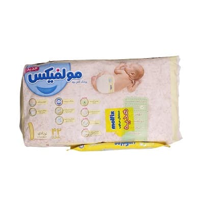 پوشک بچه سایز 1 مولفیکس